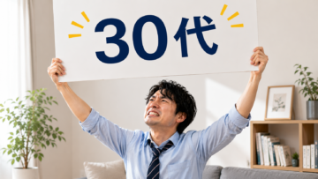 30代でお腹だけ出るのはホルモンが原因？テストステロン低下と内臓脂肪の関係